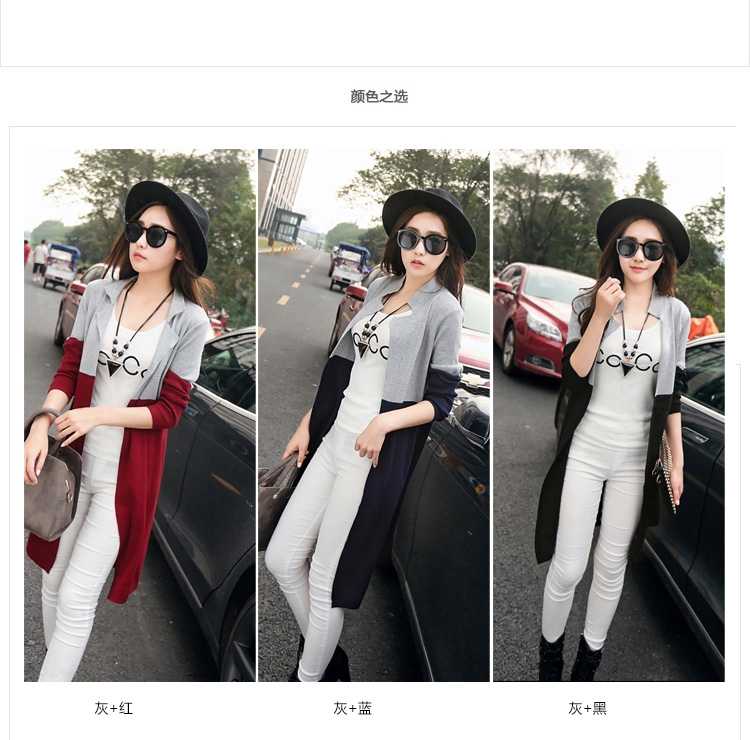芊洢 2016春季女装新款甜美可爱名媛女装薄款毛衣 女款 针织衫开衫 女  Q167 灰+红 均码