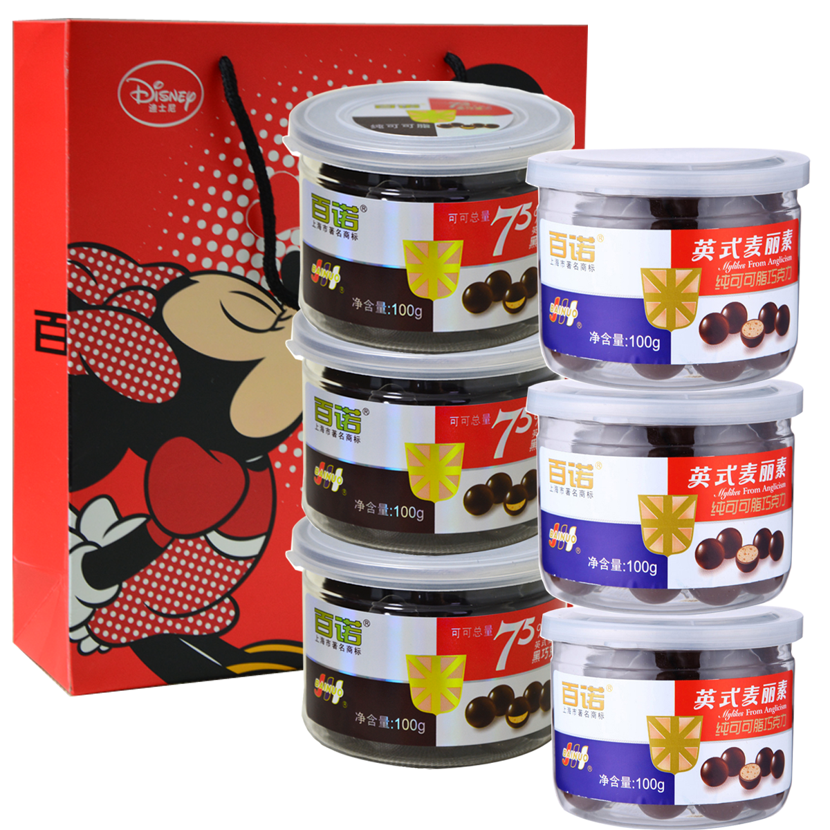百诺 纯可可脂麦丽素 黑巧克力麦丽素精品100g*6瓶 纯可可脂