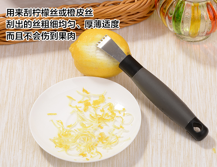 三能水果挖球器西瓜哈密瓜巧克力刮刀柠檬刮刀奶酪刨刀不锈钢烘焙工具