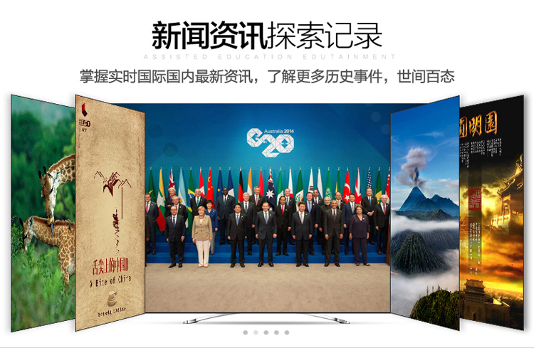 比电（biidi）A7 四核网络电视机顶盒 无线wifi网络盒子 超清4K网络播放器