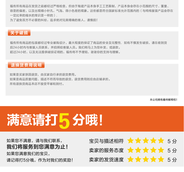 
                                        品和 砂锅陶瓷 炖锅婴儿宝宝辅食锅煮汤锅煲汤奶锅炖煲汤煮粥煲仔饭煮面锅小沙锅石锅韩式耐热 黄色一升单只                