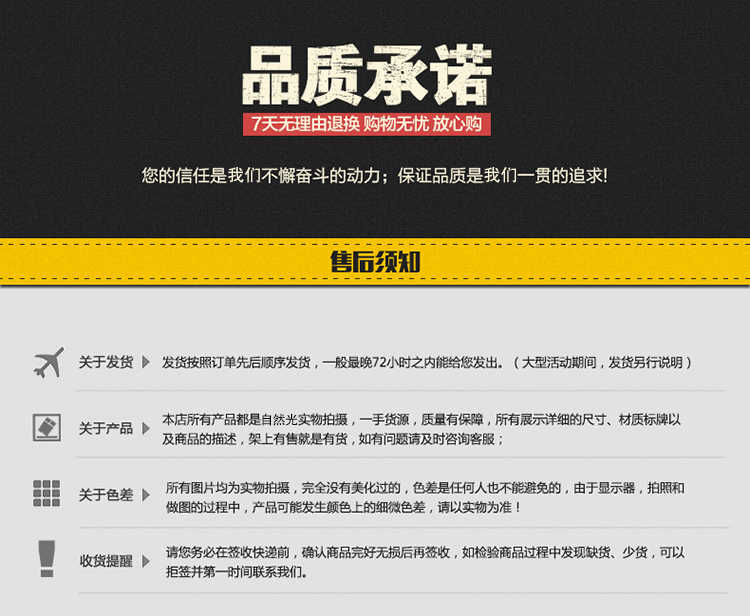 TEUMM) I9有线二维码扫描枪 电脑手机微信支