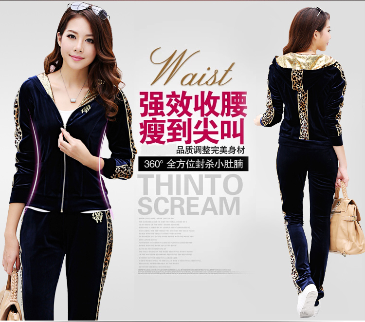 情诗朵2016新款大码豹纹金丝绒休闲服套装韩版时尚卫衣女运动天鹅绒套装Q9207 宝蓝色 XL