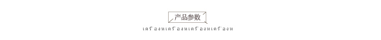 泰域 泰国工艺品木雕音乐人装饰台灯 东南亚灯艺  卧室桌面台灯创意礼品异域风格礼品