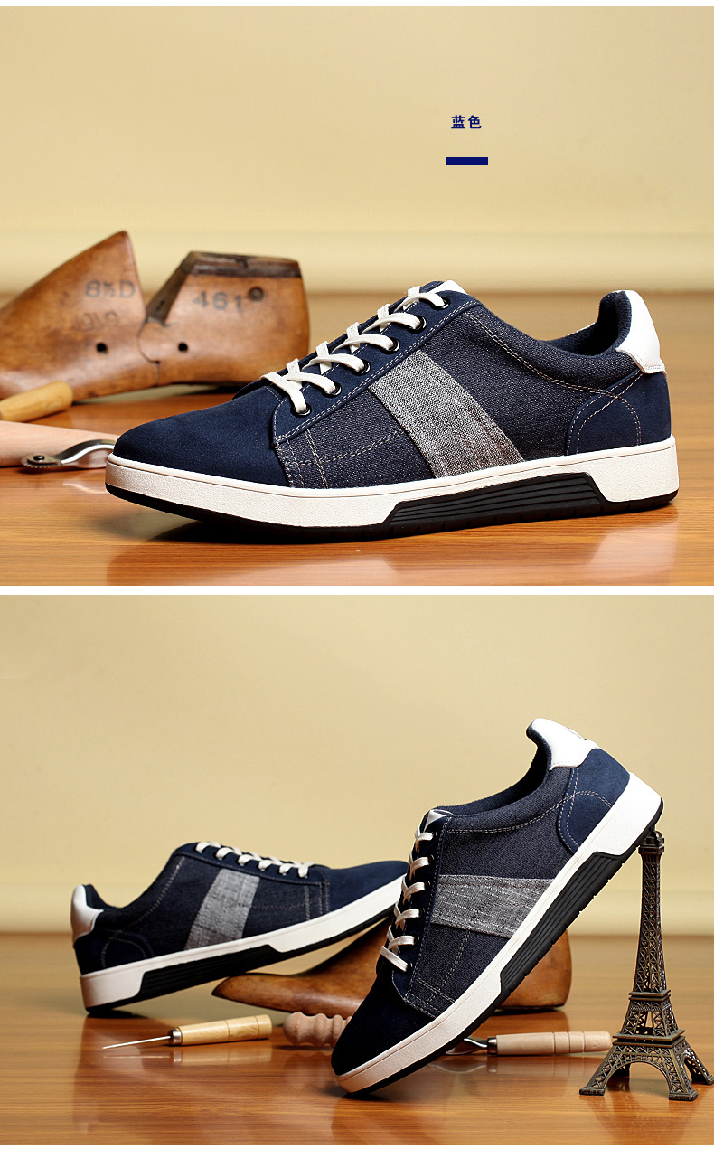 啄木鸟plover 休闲鞋 板鞋男牛仔帆布鞋秋季男鞋时尚运动鞋子男 棕色