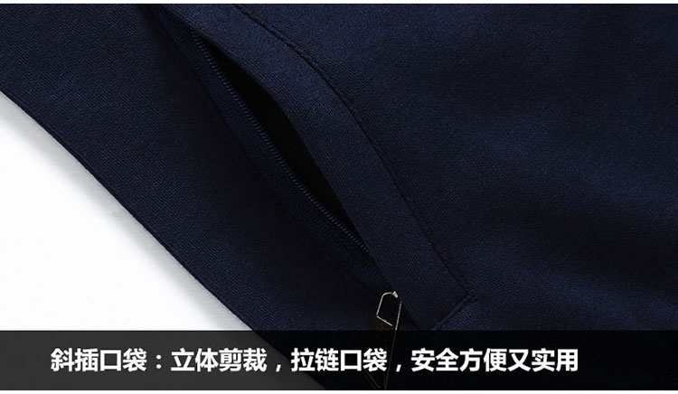 敦尼亚卫衣女2016夏季新款韩版时尚情侣装休闲运动服卫衣套装女 白 色 XL码 女款