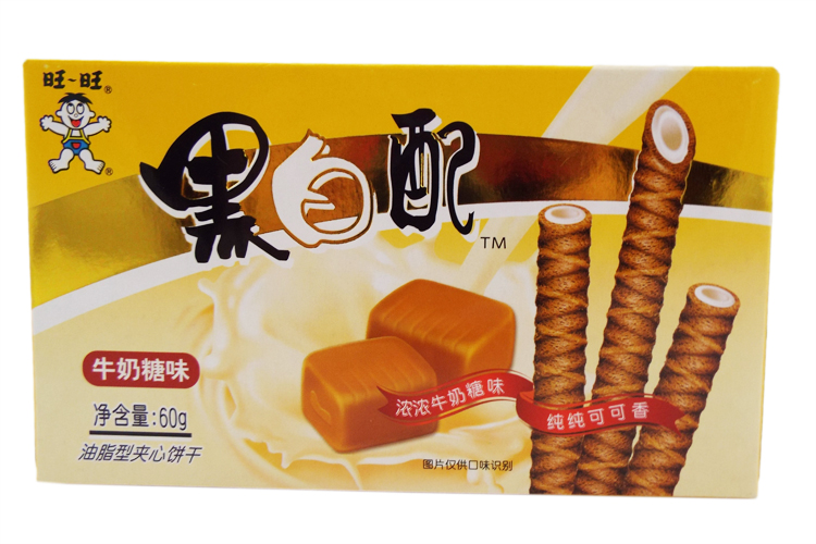 旺旺 黑白配 60g 盒装 夹心饼干 休闲办公零食零嘴 糖果小吃 椰奶味