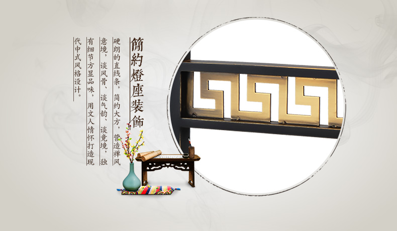 蔻驰 新中式铜台灯 全铜客厅卧室书房古典复古装饰现代中式台灯 320mm新中式台灯   预售 发货时间请咨询客服