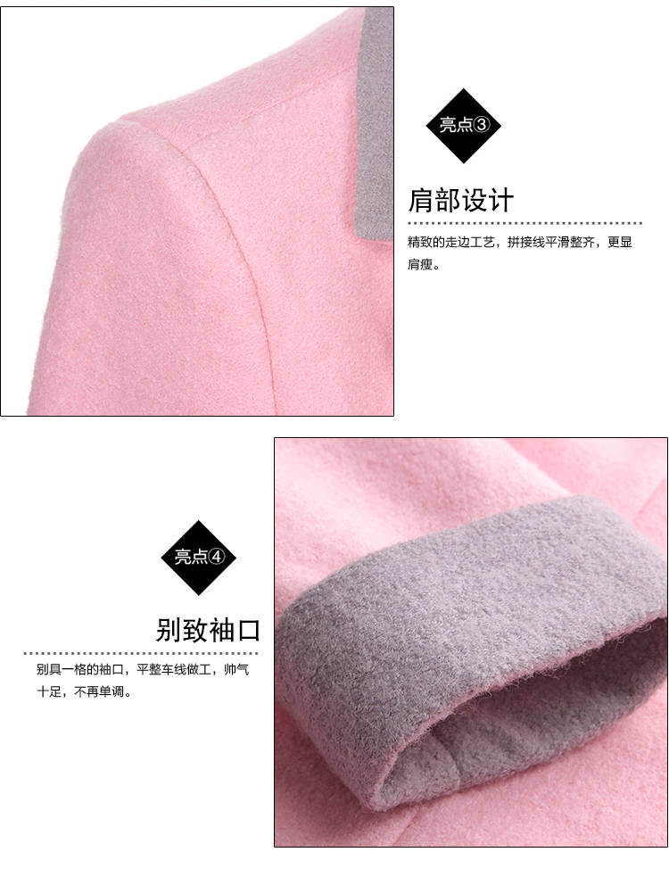 金缔娅2015秋冬新品修身翻领长袖羊毛呢大衣外套女 粉红色 XL