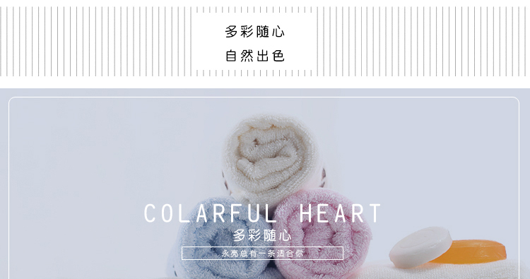 永亮毛巾 竹浆纤维毛巾洗脸洁面巾 擦手吸水巾 黄色单条装