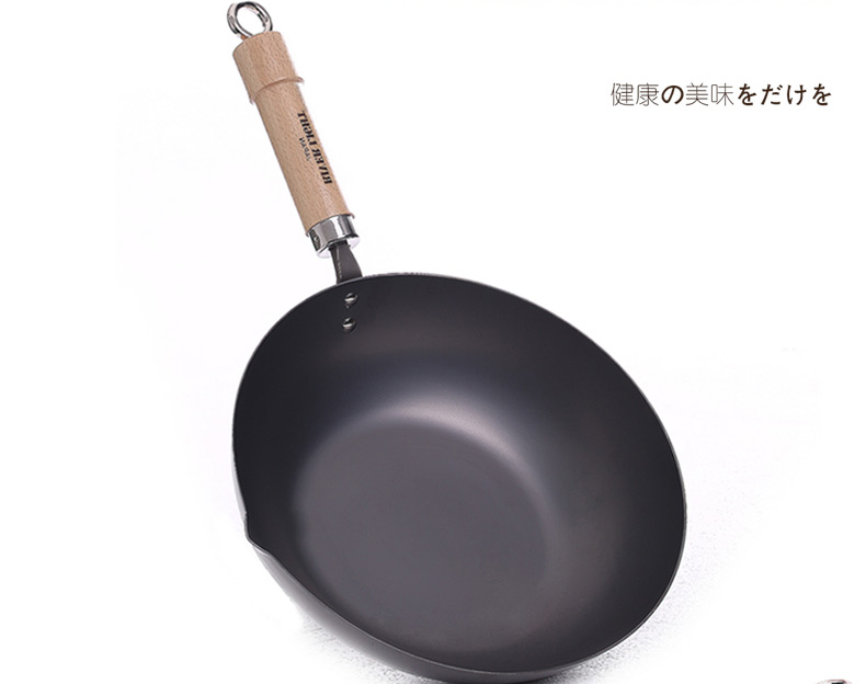 
                                        极（river light）铁锅炒锅物理不粘锅 无涂层高纯铁少油烟 日本原装进口单柄炒锅 30cm                