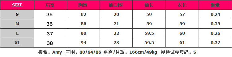 傲然雪 2016春秋新款女装 韩版修身糖果色翻领长袖衬衫女百搭显瘦女士衬衣 CY109 酒红色 M