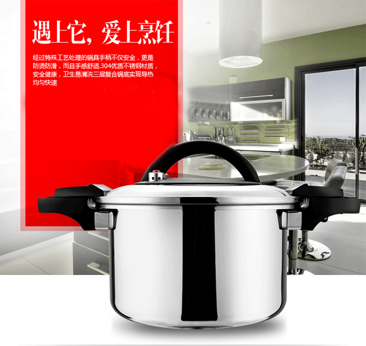 中凰艾菲煲正品304不锈钢22CM炖锅压力锅 低压锅 燃气电磁炉通用
