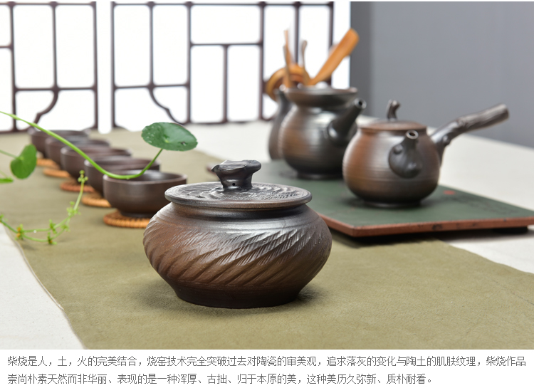 
                                        肖字和德 柴烧仿古茶叶罐 陶瓷储茶罐 茶具配件 普洱茶罐密封储物罐 大小号可选 仿古柴烧茶叶罐-34号                