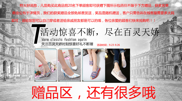 
                                        百灵天娇新款卫衣女 2016春秋新款休闲连帽长袖时尚运动套装 粉红色 XXL                