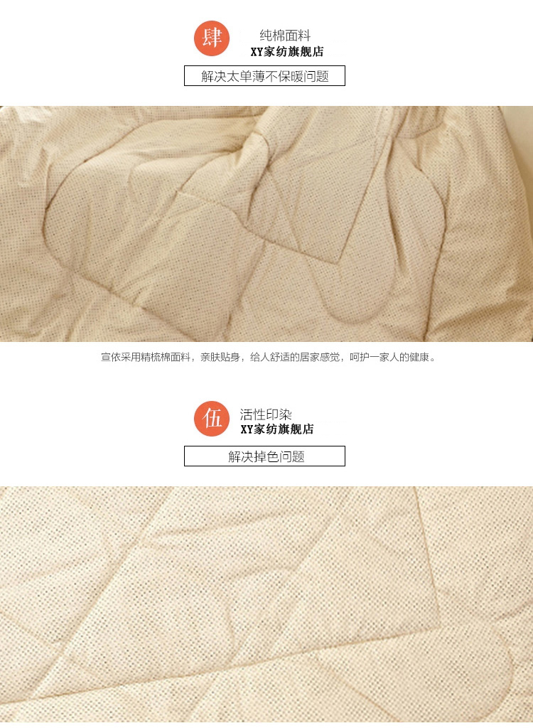 XY家纺旗舰店 高档冰丝两用抱枕被靠垫被 办公室车载多功能藤席空调被子50*50 一帘幽梦 展开150cm*200cm