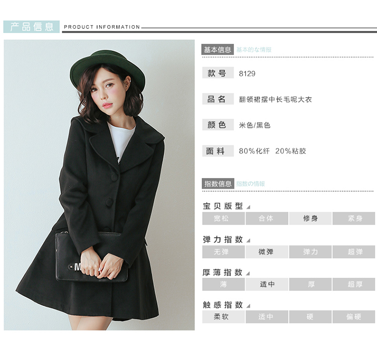 欧罗兰 风衣外套女中长款2015秋冬新款韩版修身系带长袖风衣女潮 黑色 S