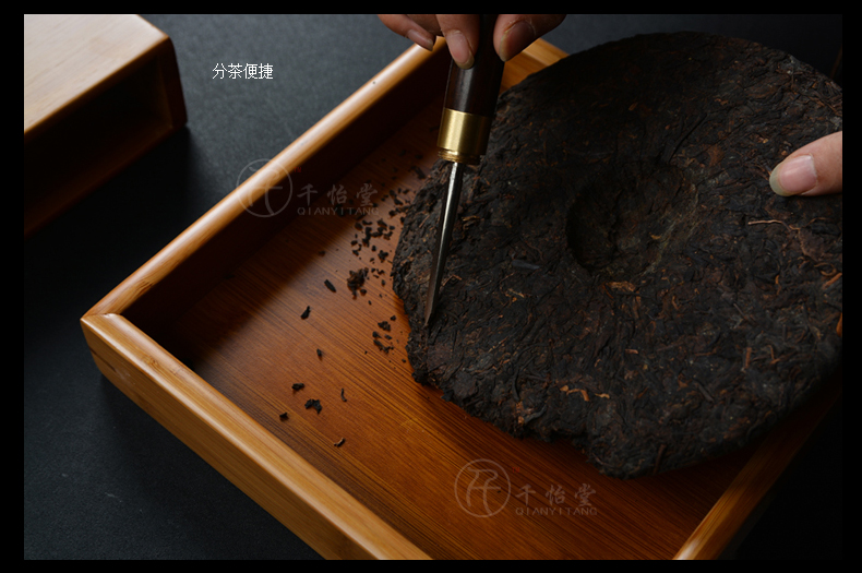
                                                                                千怡堂（QIANYITANG） 茶盒普洱茶分茶盒子七子饼茶仓分茶器竹制茶盒茶叶罐357克 竹制普洱茶盒单层                