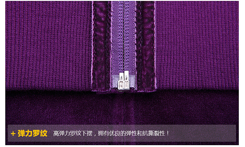 
                                        徽格儿 2016韩版秋季新款天鹅绒韩版大码休闲运动服套装连帽开衫卫衣两件套女款春秋 黑色(有袋) M                