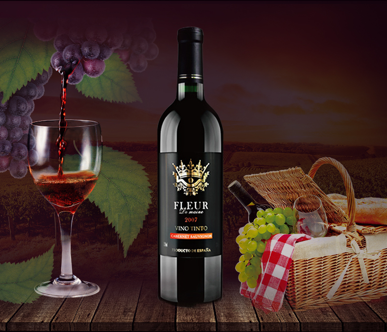 京东红酒 派斯顿西班牙曼妮之花干红葡萄酒 750ml 2瓶装 单瓶