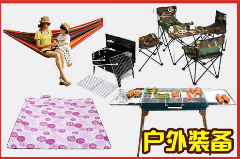 骆驼 帐篷配件 天幕杆 铁杆 铁质支撑杆 天幕支