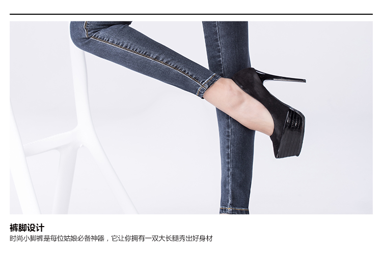
                                        妖妮牛仔裤女新款修身显瘦百搭高腰小脚裤9008 蓝色 29码                