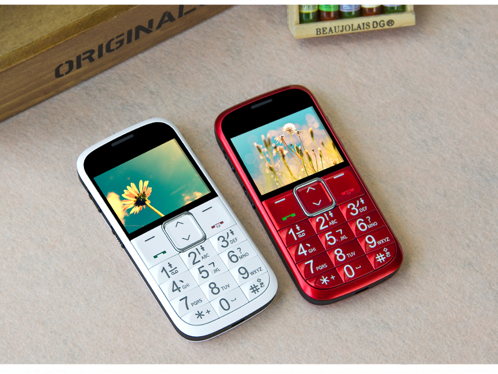 中兴（ZTE）L530G 移动/联通2G 老人手机 黑色
