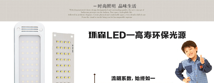 环森 LED台灯 护眼学生学习工作灯床头灯触摸可调光  大台灯 白色 五档调亮度