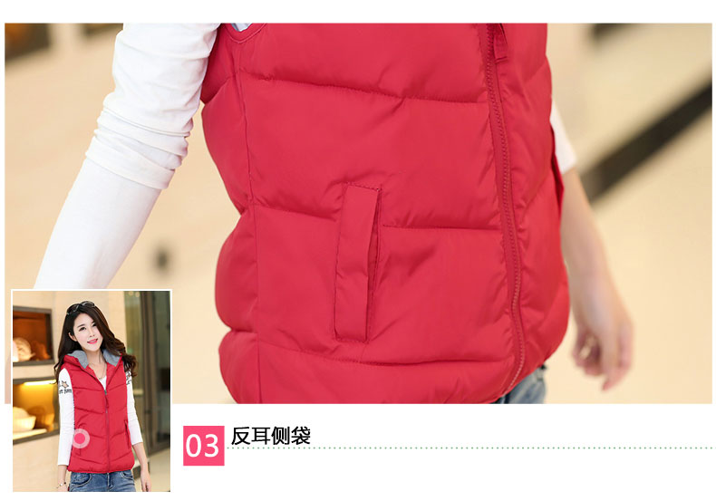 艾琳雪如 2017秋冬新款女装 羽绒棉马甲女修身背心连帽外套 女 JWXS1618 牛仔蓝 2XL