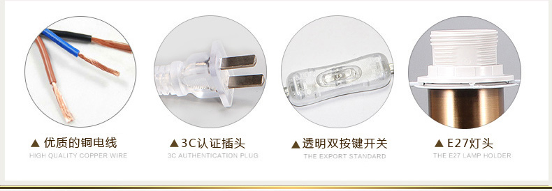优丽美家台灯酒店客厅书房卧室床头灯欧式装饰灯