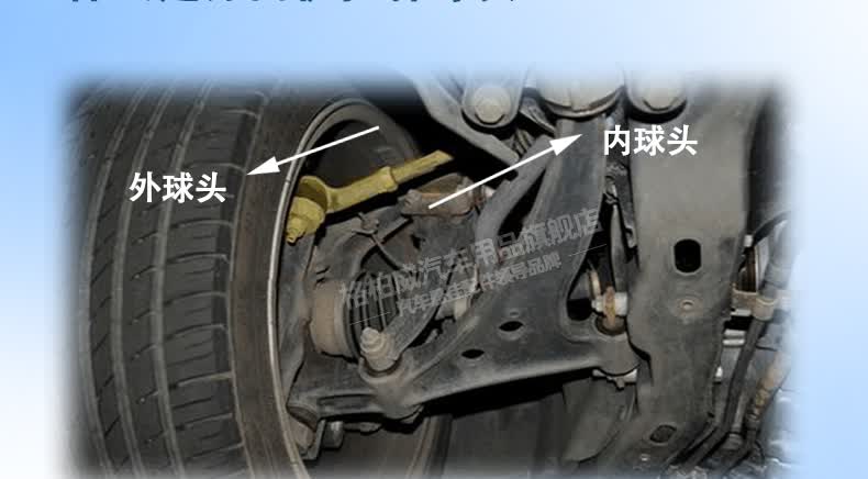 格柏威(kpv)汽车方向机球头横拉杆内外球头(1个)专车专用适用于奥迪