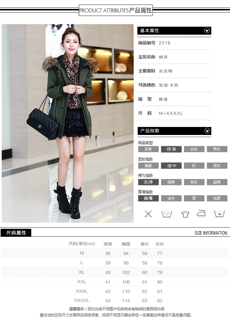 恋姿 2016时尚女式风衣女中长款韩版修身加棉风衣式棉衣外套女 LA1028 军绿色 L