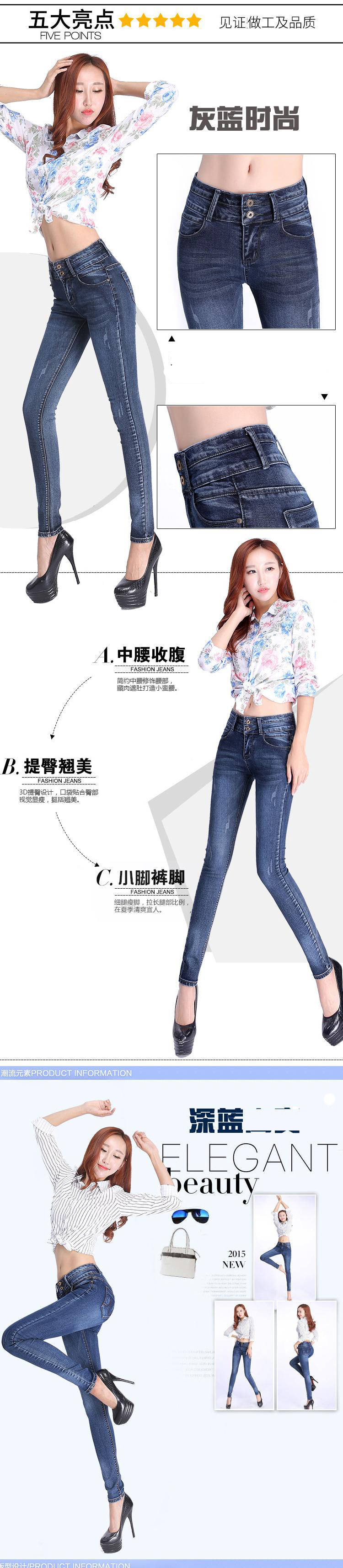 
                                        务杰 秋季修身牛仔裤女小脚2017新款韩版显瘦铅笔裤牛仔长裤 蓝灰单裤 27码                