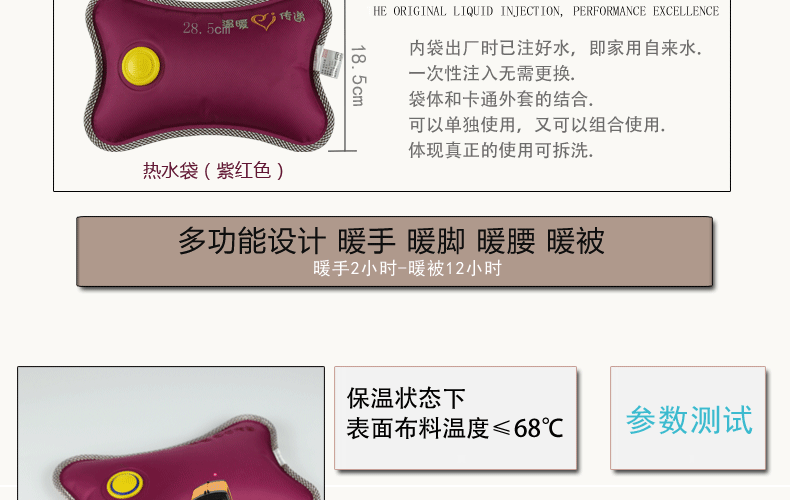 泉力充电热水袋暖腰水袋电热宝暖腰暖手宝暖宝宝注水暖腰电暖宝 水电分离防爆电暖袋 狮子辛巴+防爆夹热水袋