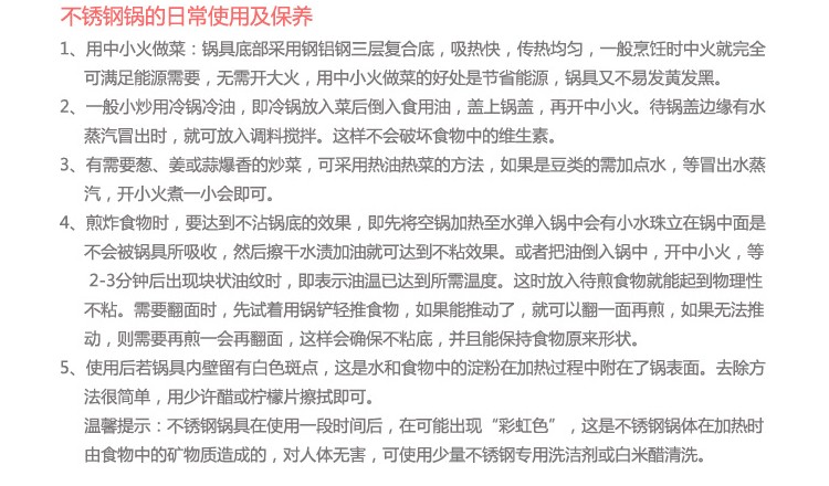 德国 WMF 福腾宝WOK 30cm不锈钢单柄中式炒锅 复式锅底适用于各种炉具