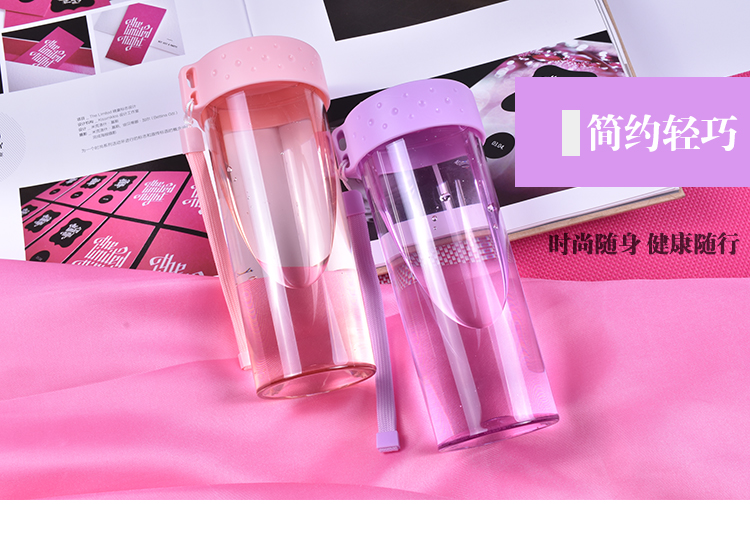 
                                        爱因美 莹彩随心杯 tritan塑料杯子 便携防漏水杯  随身杯 运动水杯 男女茶杯 绿色 480ml                