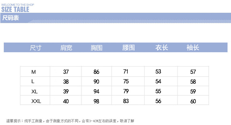 秀惠美珍  皮衣女短款长款外套PU机车水洗小皮衣皮夹克女上衣韩版女装 黑色 L