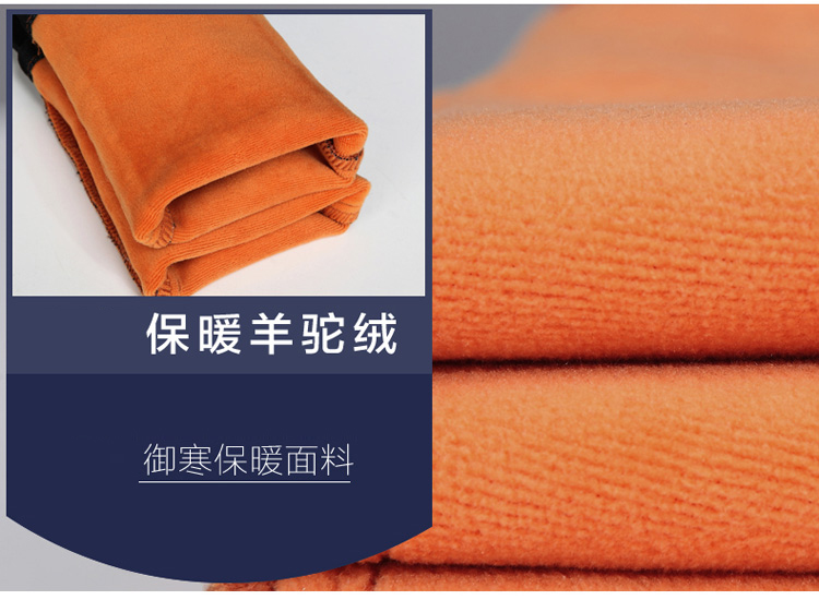 曼丹伦2015冬季新款中高腰铅笔裤加绒加厚修身显瘦小脚牛仔裤女长裤 牛仔黑 30码