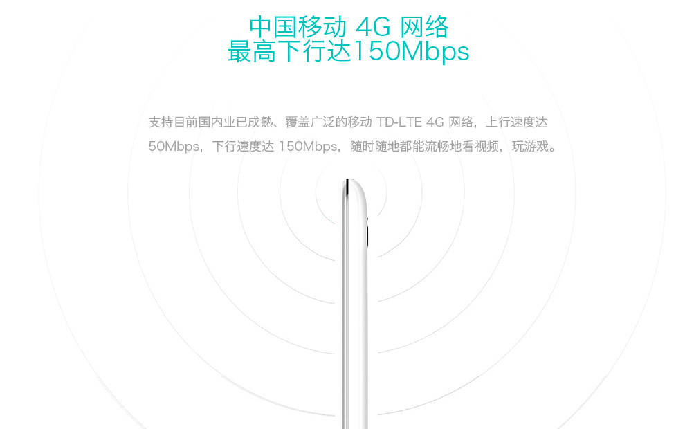 海信Hisense (D2-M) metal 双卡双待 移动4g手机 白色