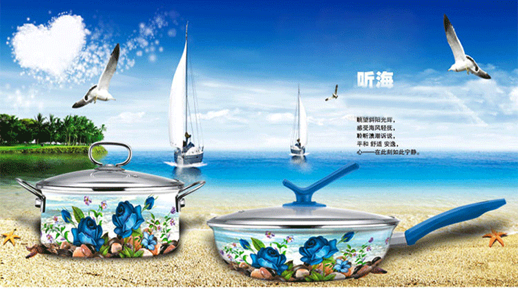 中凰艾菲煲韩国听海24CM搪瓷锅汤锅不粘锅加厚复合底陶瓷锅具电磁炉通用