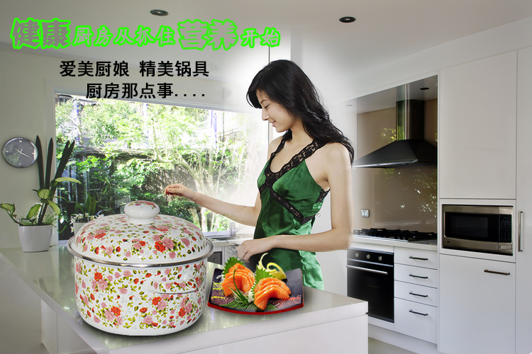 可恩coren珐琅铸铁汤锅 无涂层不粘汤锅双耳搪瓷炖锅 煤气灶明火通用烹饪锅具22cm