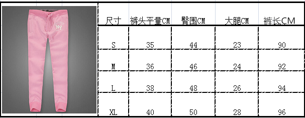 AF女士休闲裤秋冬加绒学生加厚纯棉修身休闲运动小脚铅笔裤长裤保暖女卫裤收脚裤 012深灰 S