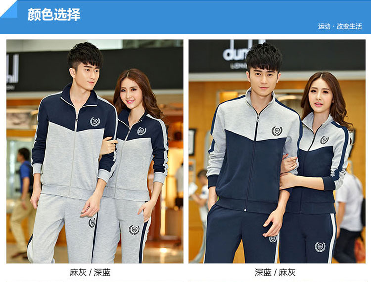 敦尼亚卫衣女2016夏季新款韩版时尚情侣装休闲运动服卫衣套装女 白 色 XL码 女款