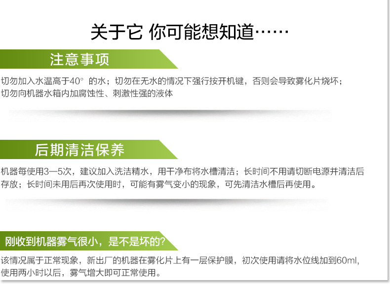 Ultransmit蜜叮 超声波迷你香薰机精油香薰灯加湿器精油灯卧室 静音 N17 彩灯