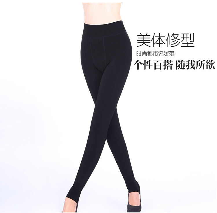 品彩 1000D韩版加绒加厚保暖瘦腿防勾丝打底裤 女冬大码九分踩脚高腰打底裤袜 黑色 均码