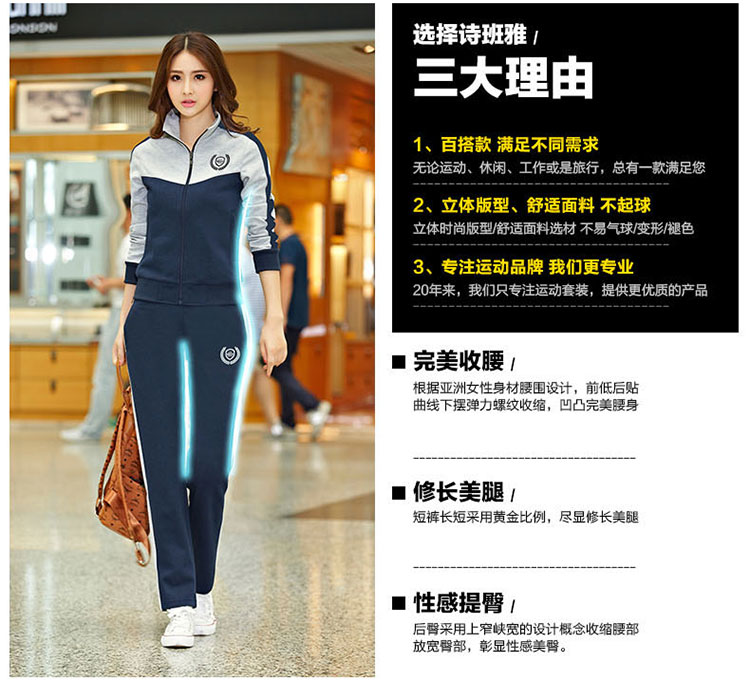 敦尼亚卫衣女2016夏季新款韩版时尚情侣装休闲运动服卫衣套装女 白 色 XL码 女款