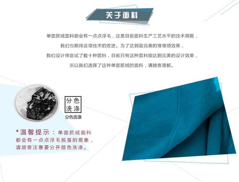 ANUZA2015秋装女装原创设计师不规则街头个性时尚欧美堆堆领斗篷卫衣大衣外套 蓝色  S  适合155-167身高