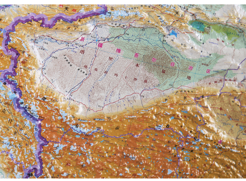 2021新版中國地形圖世界地形圖精雕三維立體凹凸地圖掛圖高清全綵印刷