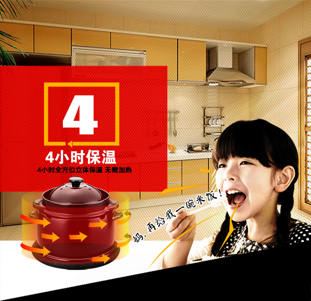 
                                        K+dep凯得宝锅具套装 砂锅石锅 黑陶锅 陶瓷蒸锅 煮米饭煮粥 养生锅 陶瓷煲 米饭锅3号(3-4人用)                