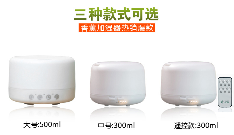 
                                        
                                        舒居（SHUJUHOME） 香薰机香熏灯 香氛室内房间卧室静音超声波专用香水精油加湿器 圆款300ML暖灯（送10ML精油2瓶）                